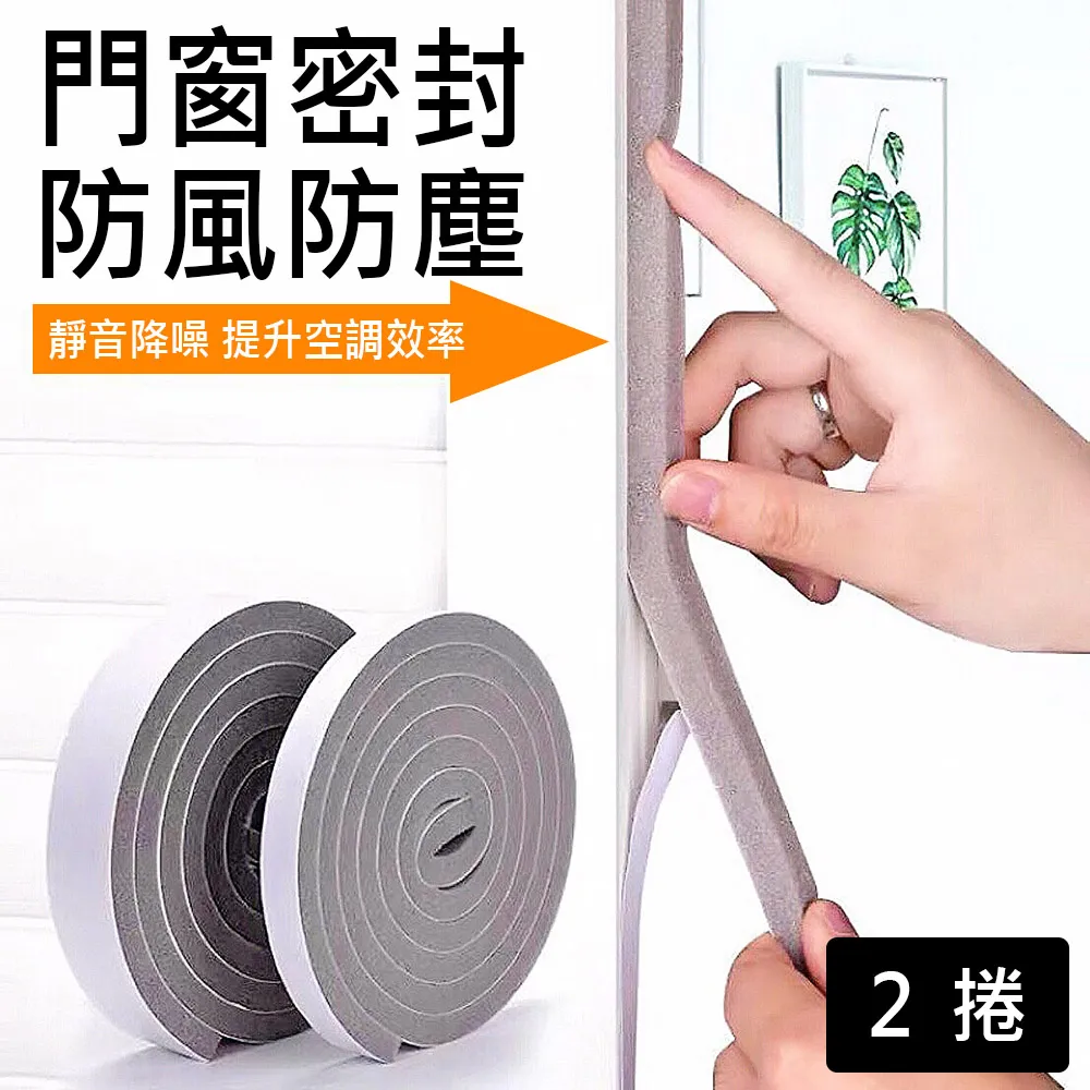 【挪威森林】滾輪按摩折疊式足浴泡腳桶(加贈泡腳包5包) 歷史價格詳細信息