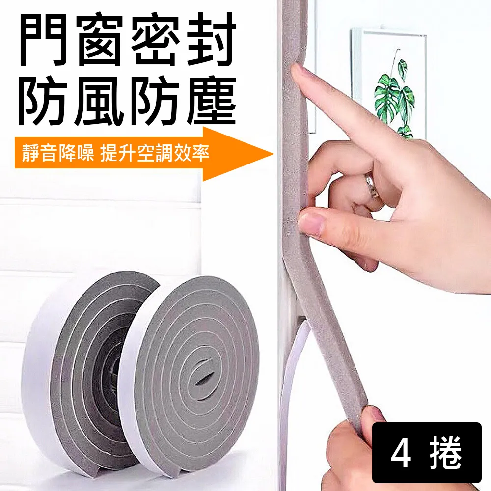 【挪威森林】滾輪按摩折疊式足浴泡腳桶(加贈泡腳包5包) 歷史價格詳細信息