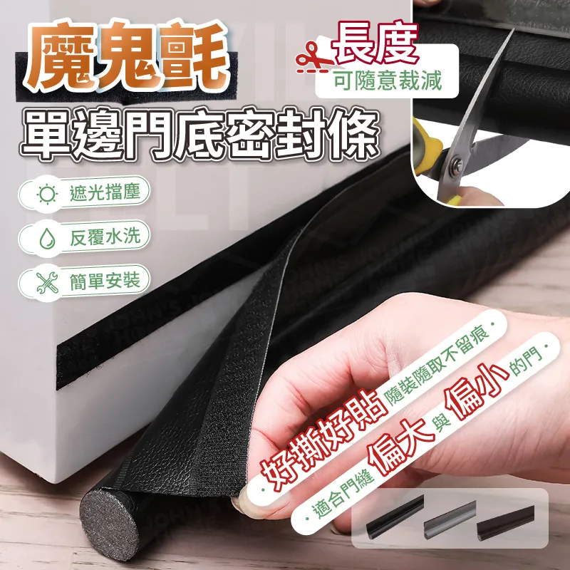 魔鬼鋸 單獨鋸條  適合切割木頭 竹料 塑料 金屬~沁沁百貨 歷史價格詳細信息