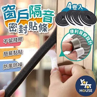 【Uncle Travel】10入 帽子吸汗貼 歷史價格詳細信息