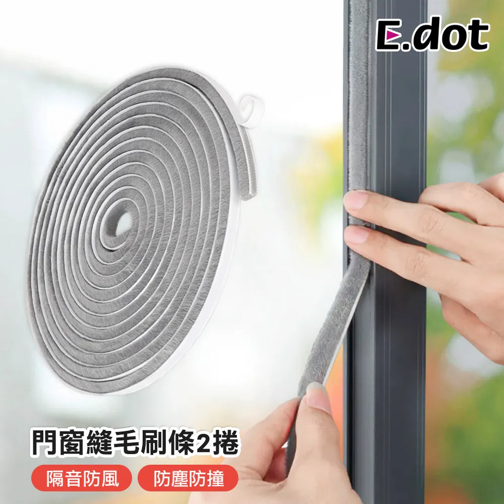 【E.dot】超值100入黑色物流破壞袋17*30cm 歷史價格詳細信息