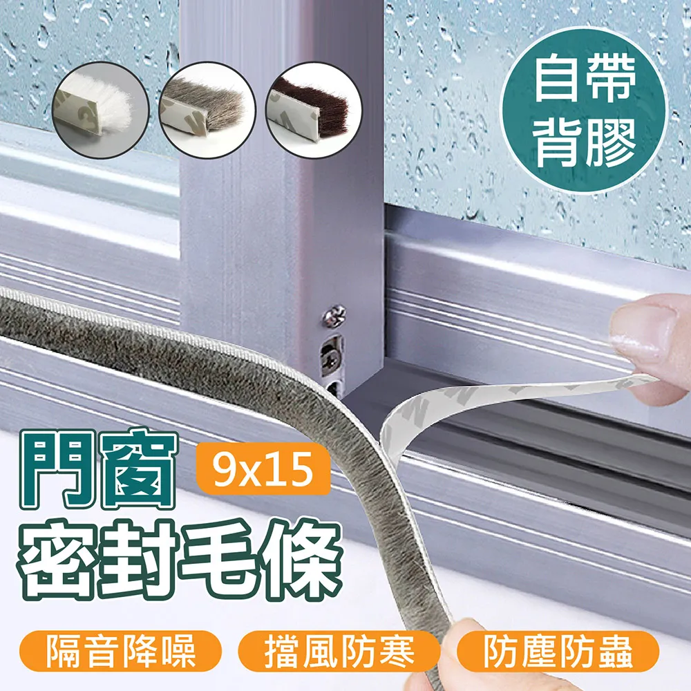 15mm 門禁卡工作證件卡套掛繩 展會嘉賓證校園吊繩 可調整頸圈尺寸 41公分長(恕不接受指定顏色出貨) CPA038 歷史價格詳細信息