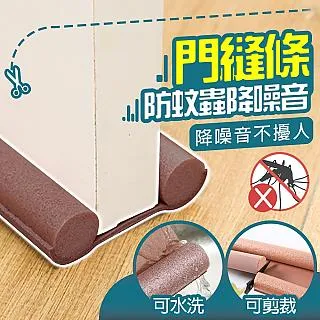 【 黑珍珠 】防撞隔音底膠 橡膠底盤保護劑 車輪弧隔音保護劑 車輪弧隔音漆 550ml  哈家人 歷史價格詳細信息