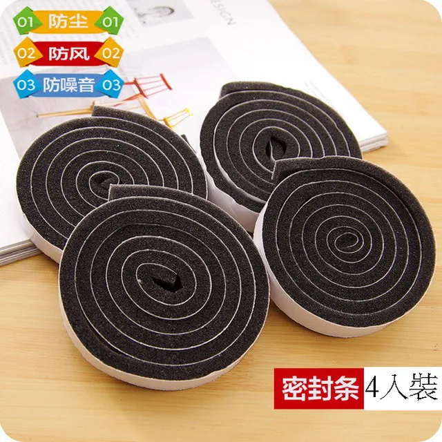 創意窗戶密封貼 防塵防風防噪音 4卷/組 歷史價格詳細信息