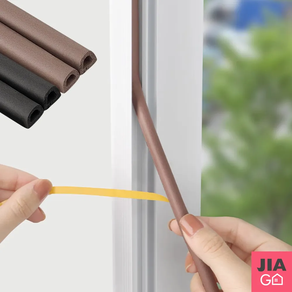 JIAGO 門窗防風隔音毛刷條(2入/組) 歷史價格詳細信息