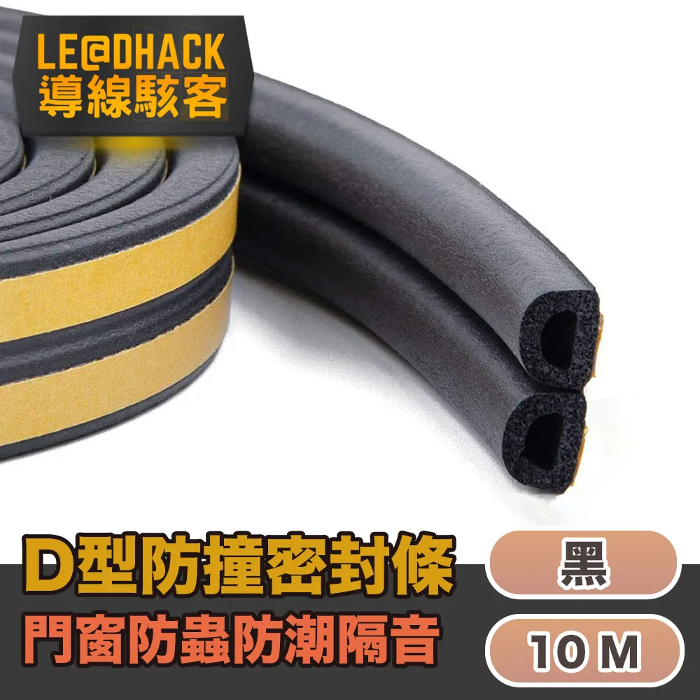 （10條）D型口轉小4P 老電源轉新主板 P3電源線 大4P轉方4P 歷史價格詳細信息