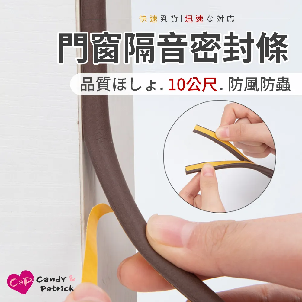 【Cap】窗戶門框夾式六孔曬衣架 3入組 歷史價格詳細信息