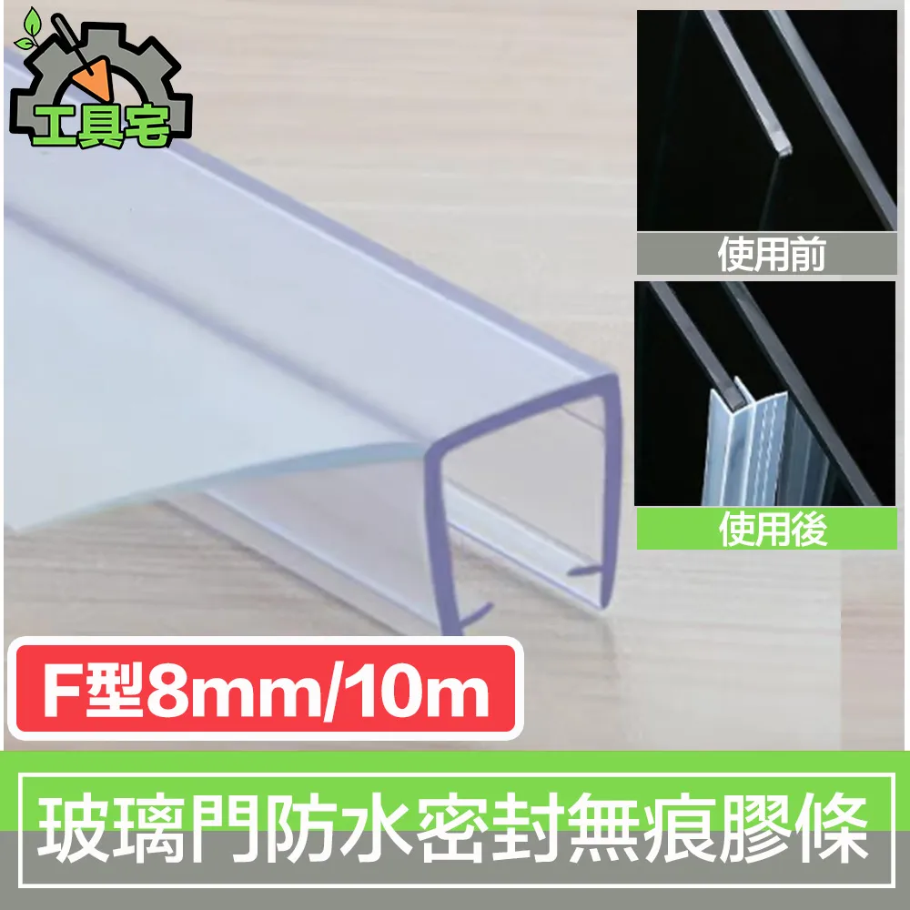 【防水密封 無痕壁掛】衛生紙收納盒 壁掛面紙盒 衛生紙置物架 防水衛生紙盒 衛生紙收納架 HNSB81 歷史價格詳細信息