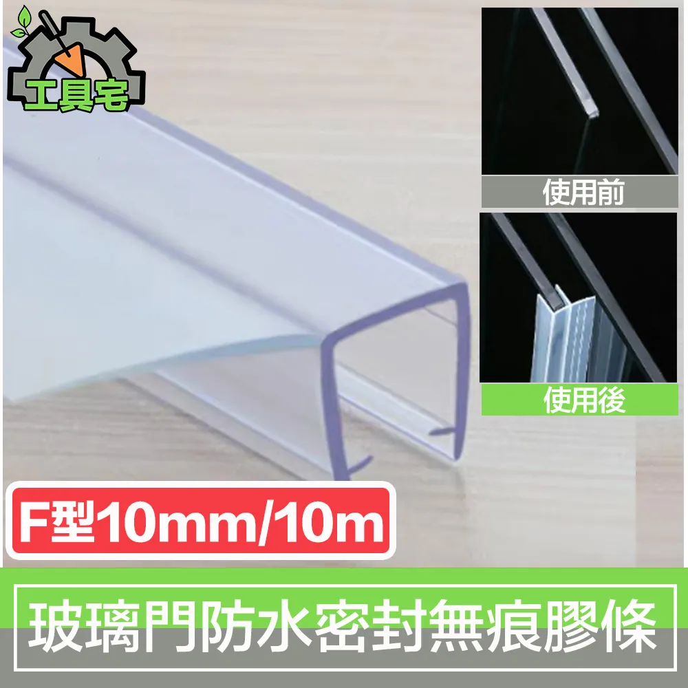 【防水密封 無痕壁掛】衛生紙收納盒 壁掛面紙盒 衛生紙置物架 防水衛生紙盒 衛生紙收納架 HNSB81 歷史價格詳細信息