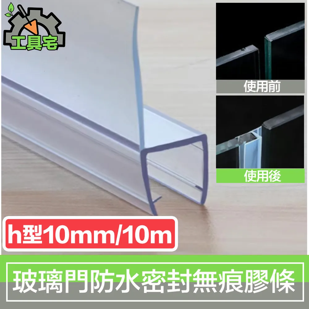 【防水密封 無痕壁掛】衛生紙收納盒 壁掛面紙盒 衛生紙置物架 防水衛生紙盒 衛生紙收納架 HNSB81 歷史價格詳細信息