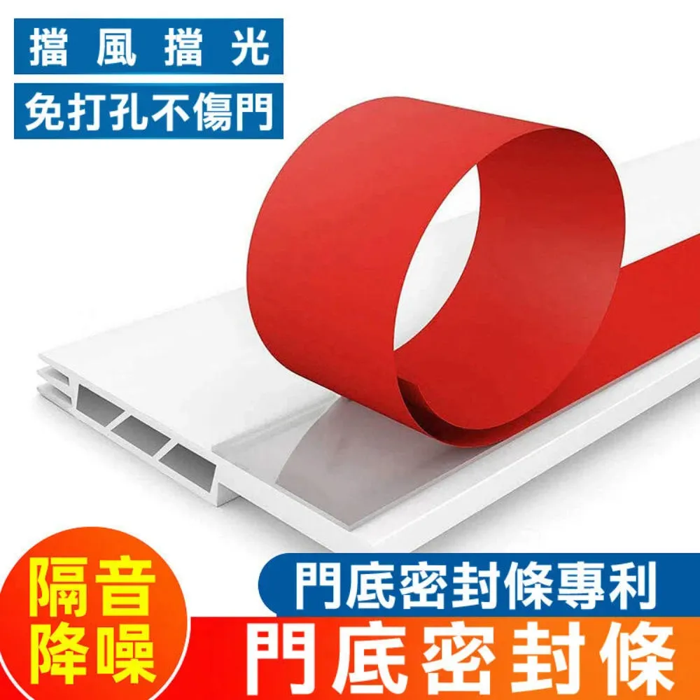 自粘型瀝青路面貼縫帶水泥路面修補抗裂貼公路裂縫修補工程防裂貼 歷史價格詳細信息