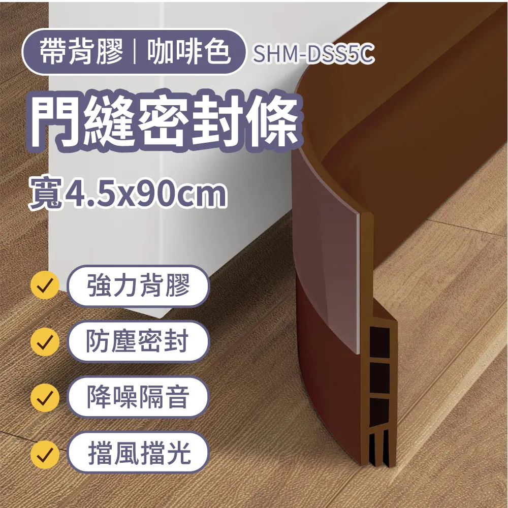 【三種顏色】ecoco意可可桌上收納盒 遙控器盒 衛生紙盒 紙巾盒 方便 收納 雜物 文具 置物盒【一極棒百貨】 歷史價格詳細信息