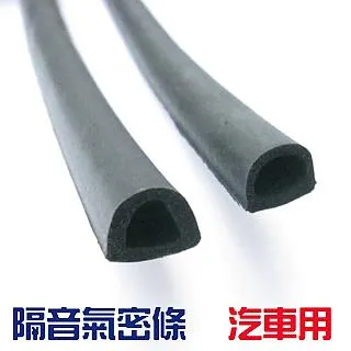 （10條）D型口轉小4P 老電源轉新主板 P3電源線 大4P轉方4P 歷史價格詳細信息