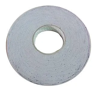 DJ004 D型隔音條 6mmX18mm（背膠-3米售）雙條式防撞條(d型門縫條 D型氣密條 半圓泡綿條 D型條) 歷史價格詳細信息