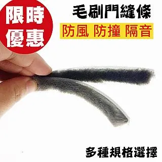 高：1.7米 寬：2.5米 孔雀開屏造型燈  LED 平面圖案裝飾孔雀燈 歷史價格詳細信息