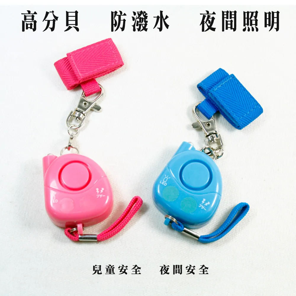 防潑水隨身頸掛包-黑色 歷史價格詳細信息