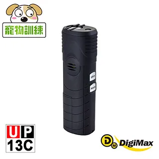 Digimax★UP-11J『重砲手2.0』營業用增壓型超音波驅鼠蟲器 歷史價格詳細信息