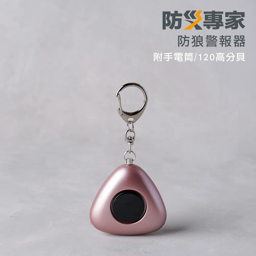 神奇！高效！手寫筆記奇蹟記憶法 歷史價格詳細信息