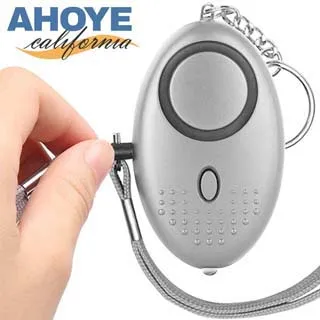 【Ahoye】130分貝防狼警報器 防身警報器 價格比較,價格查詢,歷史價格詳細信息