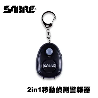 SABRE 2合1高分貝SOS隨身警報器+LED手電筒 (黑色/紫色) 歷史價格詳細信息