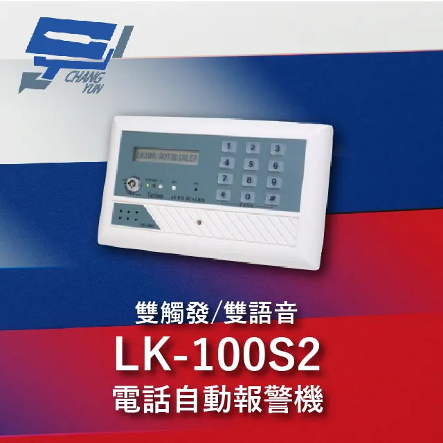 LK 自行車小帽 腳踏車小帽 安全帽小帽 單車小帽 安全帽內襯帽 遮陽帽 防曬透氣吸濕排汗 小布帽 小帽 歷史價格詳細信息