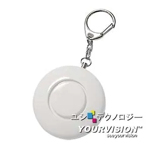 三合一多功能鑰匙扣打火機充電創意定制送男友老公高檔生日禮物 歷史價格詳細信息