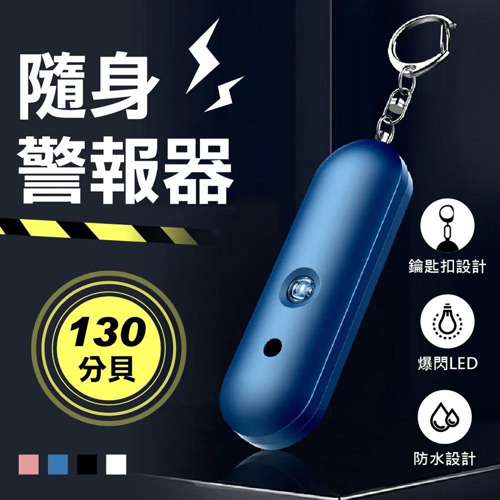 【Do House】四季通用 戶外/休閒睡袋單入 歷史價格詳細信息