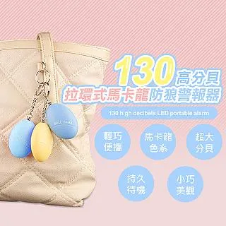 拉環式 推窗安全定位鎖 歷史價格詳細信息