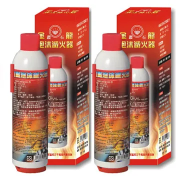 350型混凝土柴油攪拌機 500升柴油混凝土攪拌機 自動上料攪拌機 歷史價格詳細信息
