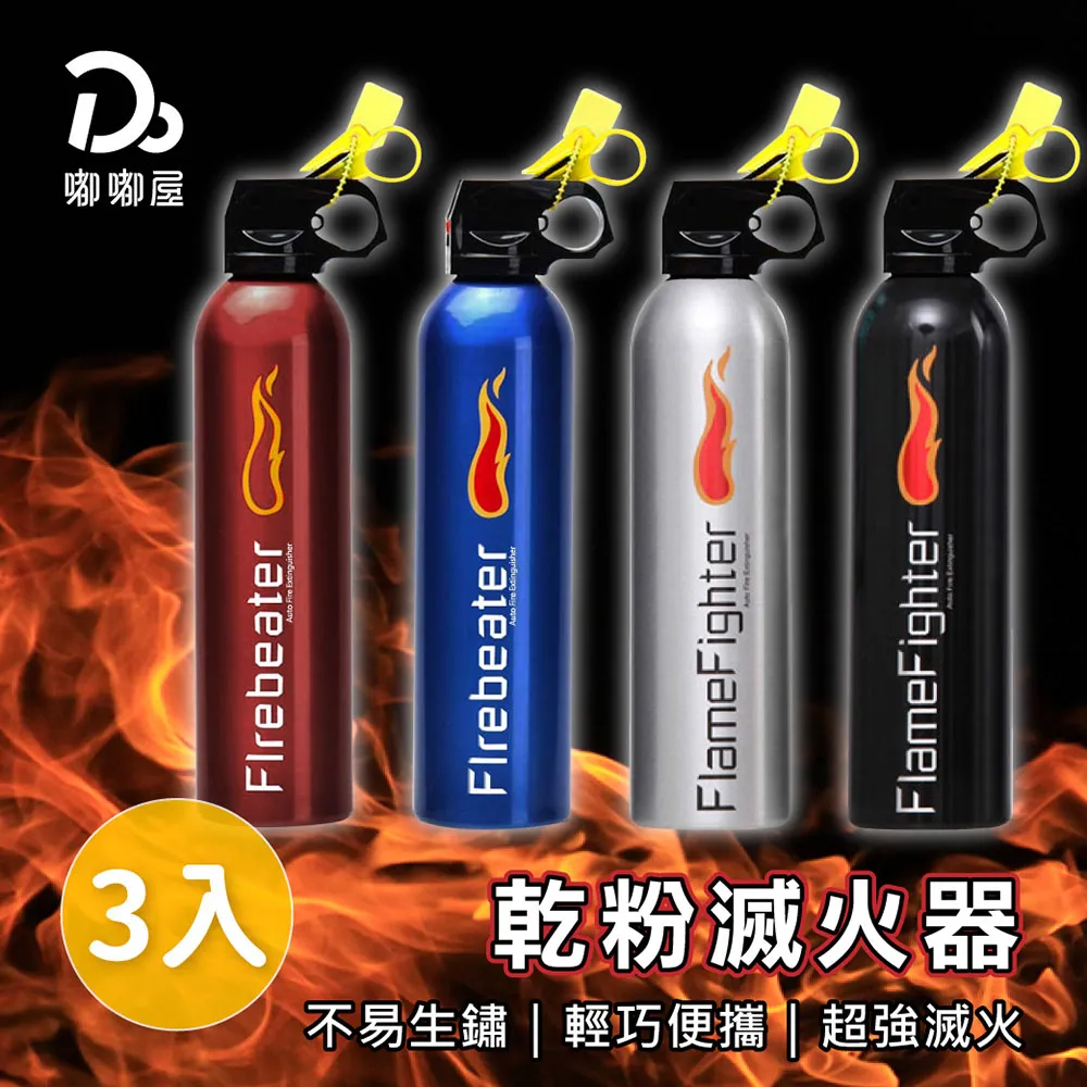 (三入超值組)【P&G寶僑】JOY逆壓瓶濃縮洗碗精加大補充包910ml(6款任選)-日本境內版 歷史價格詳細信息