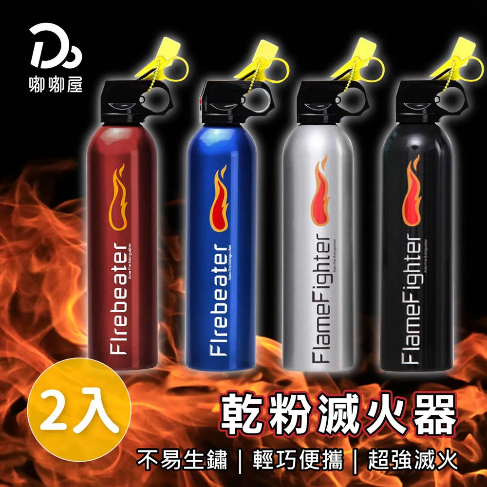 二入超值組↘買一送一【台熱牌】2L不鏽鋼快煮壺 T-1800 歷史價格詳細信息