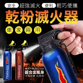 乾粉物料攪拌機 小型粉物料攪拌機 閥口袋子乾粉混合裝包機 歷史價格詳細信息