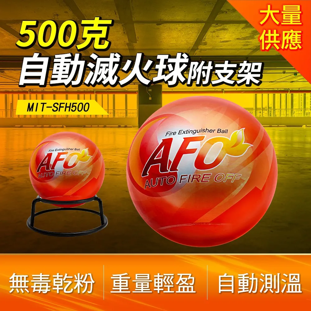 500克/綜合無殼飼料/綜合無殼穀物/鳥飼料/倉鼠飼料/蜜袋鼯飼料/中大型鸚鵡飼料/學吃飼料/松鼠飼料/花栗鼠飼料 歷史價格詳細信息
