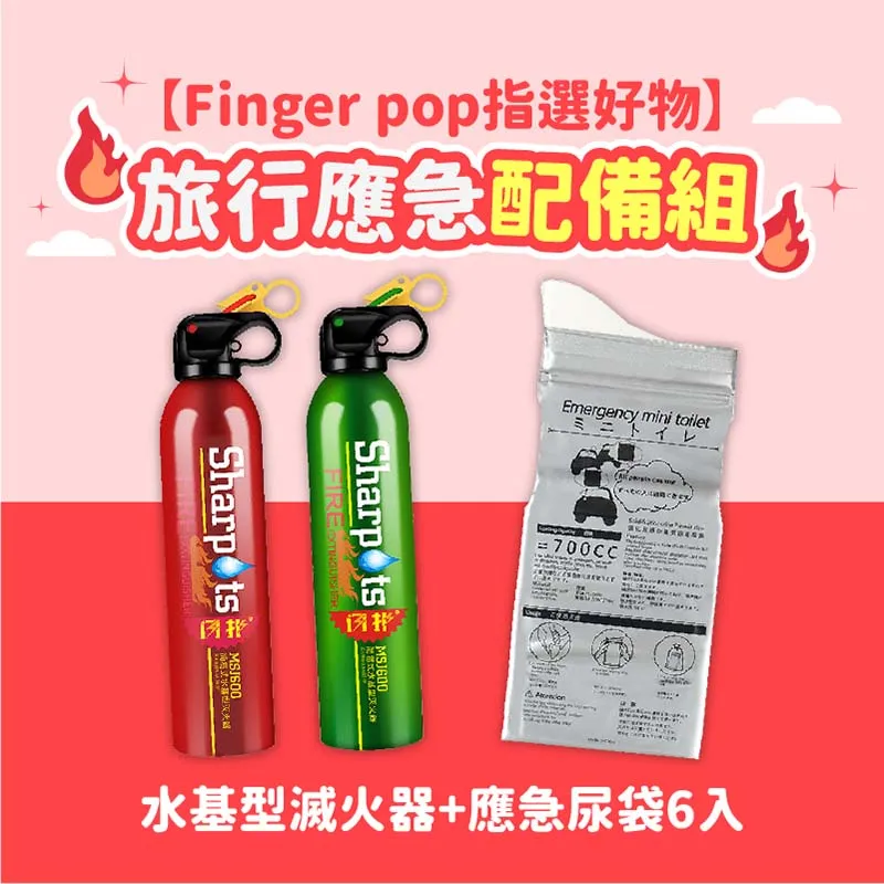 【指選好物】急凍保冰磚-大(保冰劑 保冷磚 凍磚 冰塊磚 保冷板冰盒) 歷史價格詳細信息