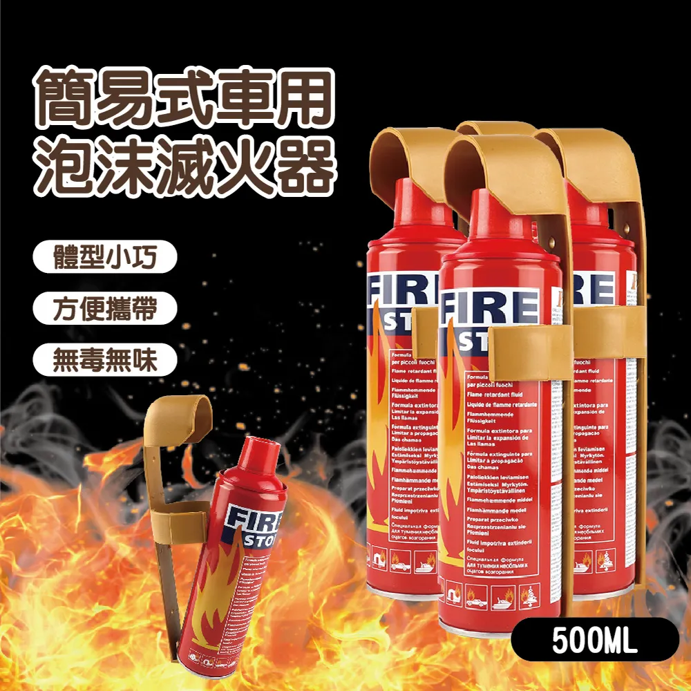 迷你安全錘 車用破窗器 汽車載救生錘 逃生錘 破窗神器 鑰匙扣 歷史價格詳細信息