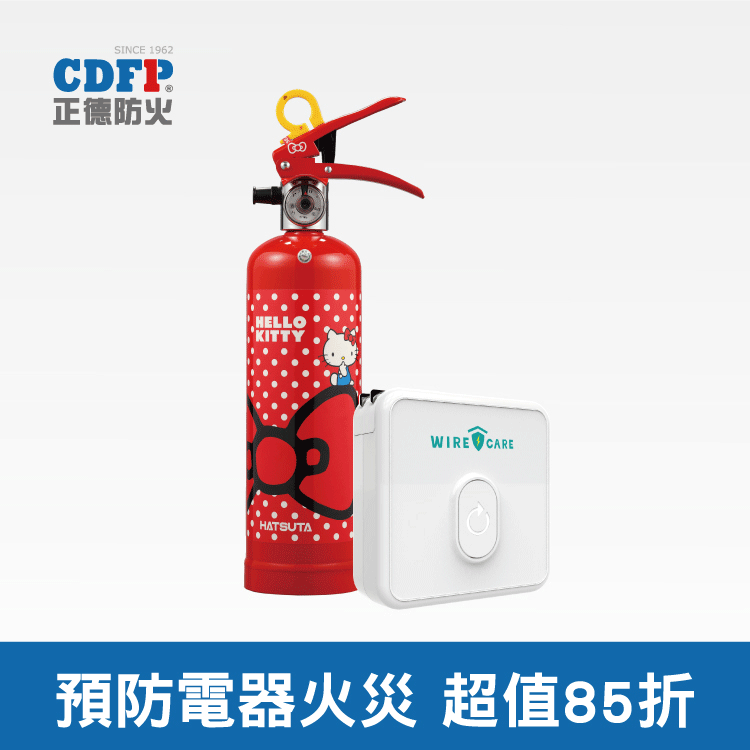 宅電舍 嗶哩嗶哩幻星集Ⅱ450片拼圖 2233娘星穹之境主題450pcs 歷史價格詳細信息