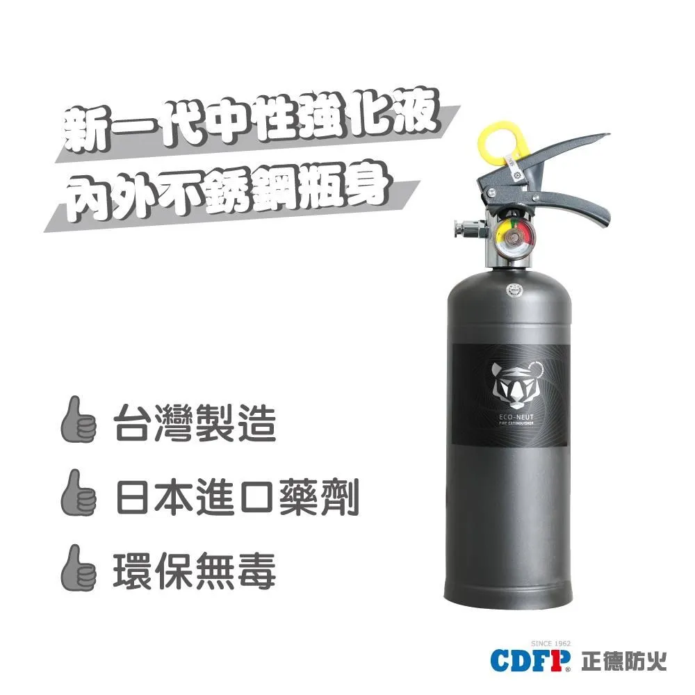 【正德防火】日本製偵煙式住宅用火災警報器X2入組(10年電池/國語警示/自我檢測功能) 歷史價格詳細信息