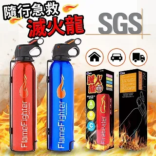 滅火器 專輯/精選輯 進擊下半場(CD+單曲+徽章) 全新未拆 歷史價格詳細信息