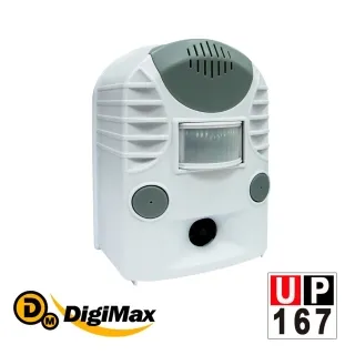 Digimax★UP-11J『重砲手2.0』營業用增壓型超音波驅鼠蟲器 歷史價格詳細信息