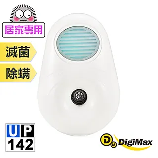 Digimax★UP-11J『重砲手2.0』營業用增壓型超音波驅鼠蟲器 歷史價格詳細信息