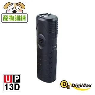 Digimax★UP-11J『重砲手2.0』營業用增壓型超音波驅鼠蟲器 歷史價格詳細信息