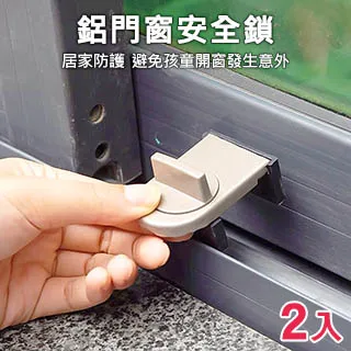 【居家家】兒童樓梯防護網安全網寶寶陽臺防墜網幼兒園裝飾網家用護欄網 歷史價格詳細信息