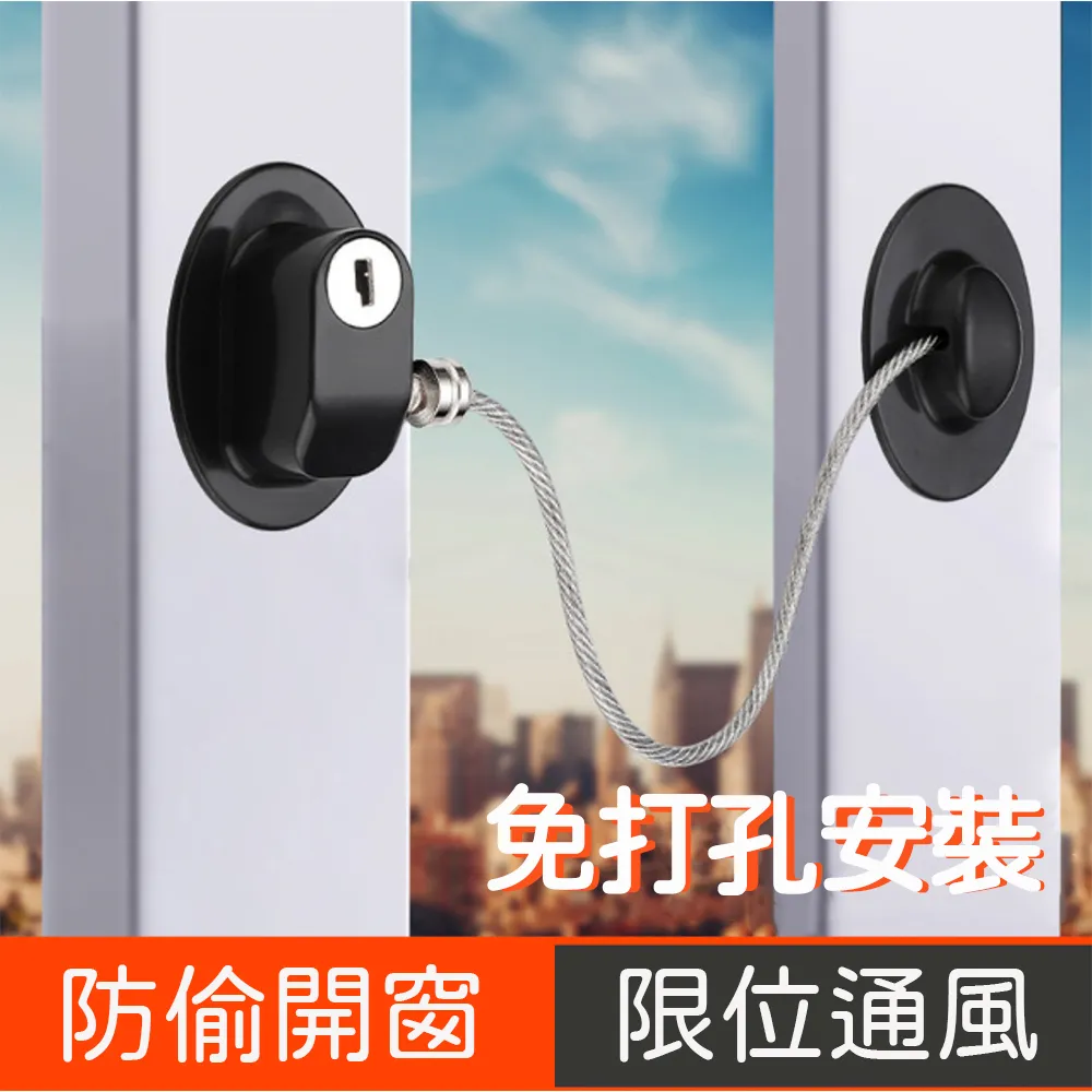 不鏽鋼安心鎖 輕巧攜帶型門擋 阻門器 旅遊外宿 出國 住飯店 防開門器 防盜 歷史價格詳細信息