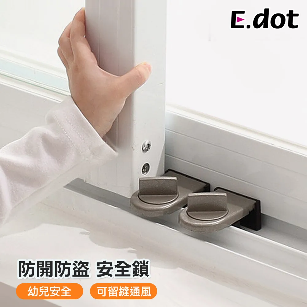 【E.dot】可替換海棉頭長柄刷 -2入組 歷史價格詳細信息