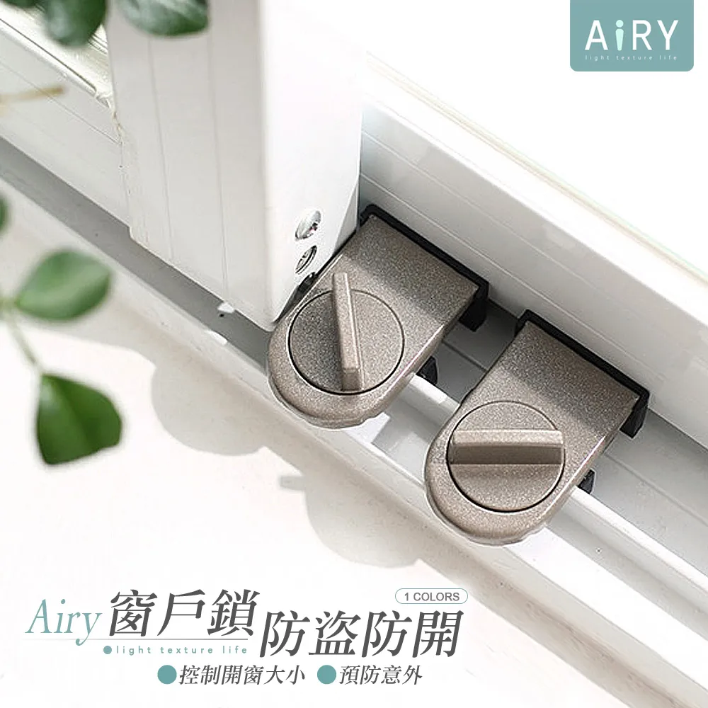 【AIRY】防盜刷不鏽鋼信用卡收納盒-10卡位 歷史價格詳細信息