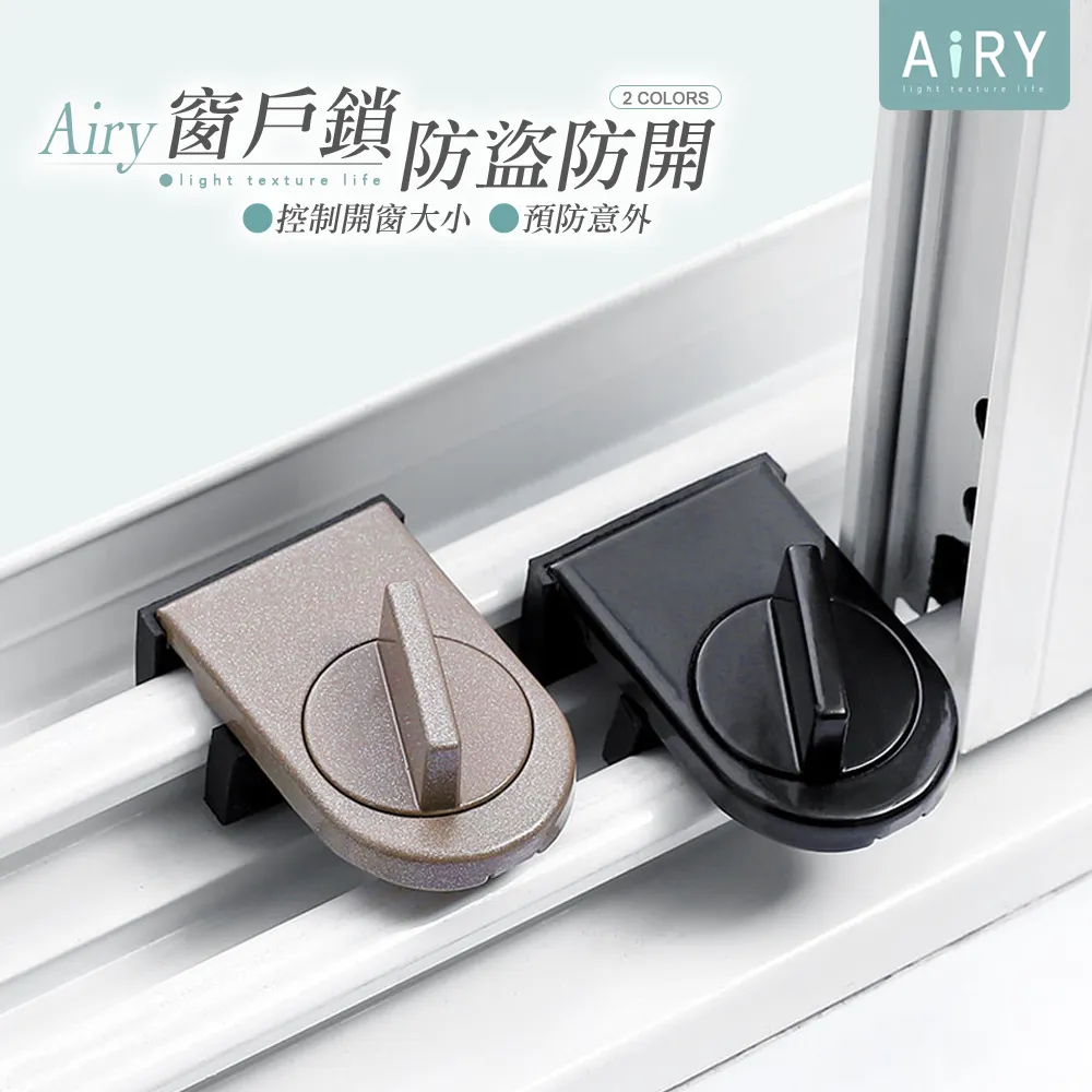 【AIRY】防盜刷不鏽鋼信用卡收納盒-10卡位 歷史價格詳細信息