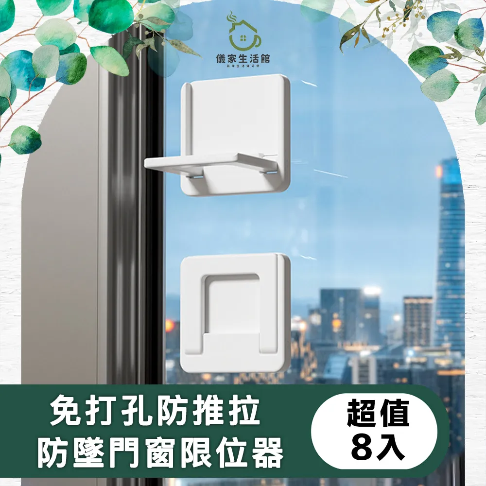 【毛孩王】8入貓凍乾 貓零食量販包-鮮魚餐(秋刀魚片3柳葉魚3銀魚2) 歷史價格詳細信息