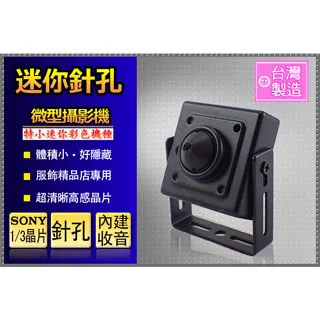 有聲有影◎吳奇隆【頭大大-CD】九12◎FG6 歷史價格詳細信息