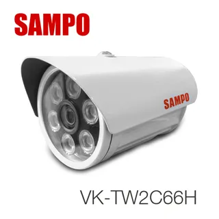 聲寶 VK-TW2C66H 2百萬畫素管型紅外線攝影機 歷史價格詳細信息