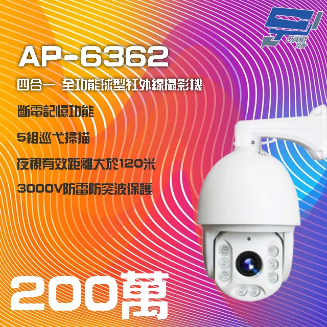 一站式全功能撞球杆皮頭修理器多功能磨砂器刺針one-stop切銼刀優 品質品質 歷史價格詳細信息